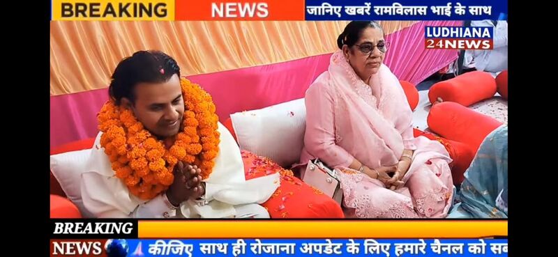 File:Master Ashish Ji2.jpg