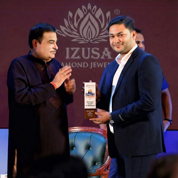 File:Izusa Diamond Jewellery2.jpg