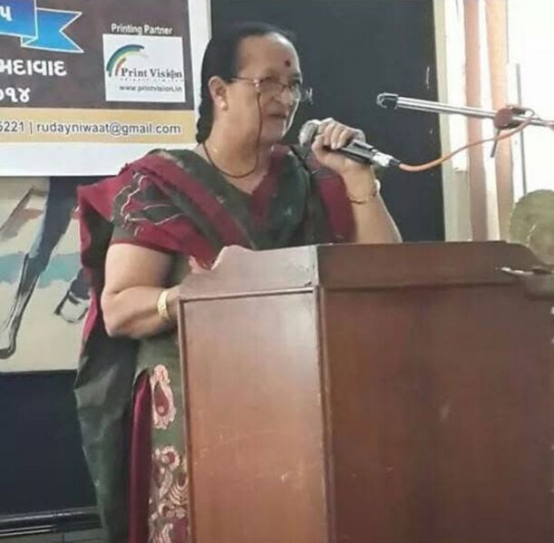 File:Jyoti Datish Bhatt.jpg