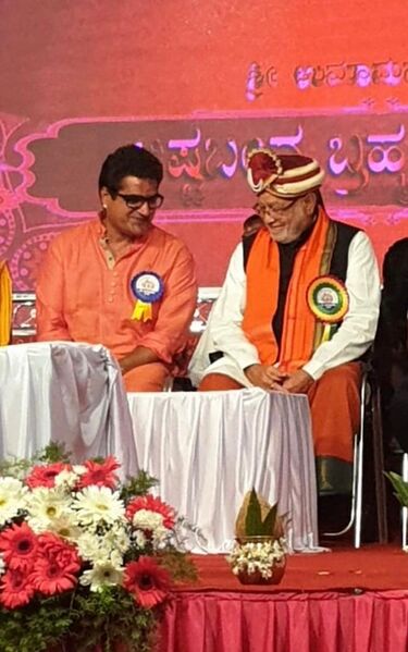 File:Rakesh Vithal Shetty1.jpg