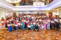 The International Awards Forum (TIAF).jpg