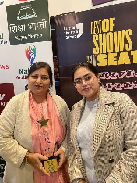 File:Punam Gupta With Her Daughter.jpg