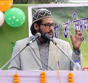 Saud Siddique al Qadri